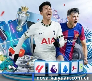 开元体育在线平台 APP